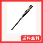 SAKURAI サクライ貿易 Promark(プロマー�
