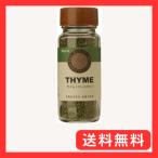 マスコット タイムFD 5g