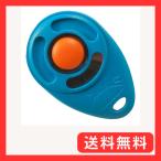  американский starmark производства собака кошка. воспитание для тренировка kli машина 