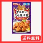  день Kiyoshi производства мука well na день Kiyoshi китайский улица. karaage мука вкус соя тест 100g ×6 пакет 