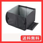 コジット 畳んで車のシートのクッション 広げて荷物入れ 荷物の転落防止 シートボックス腰クッション ブラック