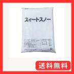 s.-to snow плач . нет мука сахар 1kg