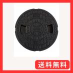 Joto マンホール蓋のみ 200型 JM-200C