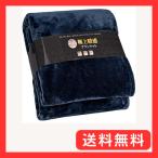 PETSUTA 極上暖感＆極上タッチブラン