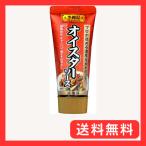 S&amp;B.. регистрация устрица соус ( камера ввод ) 95g×3шт.