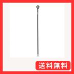 ダイドーハント(DAIDOHANT) ( ロープ止め ) カラー 異形ロープ止め 丸型 茶  鉄 / 塗装  (呼び径) 13 x (長さ) 9