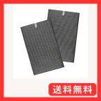 PUREBURG FZ-Y30SF 交換用フィルタシャプ