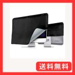 Mr.You монитор пыленепроницаемый покрытие дисплей монитор для покрытие Display защита пыленепроницаемый электростатический предотвращение царапина избежать черный 23-27 дюймовый монитор 