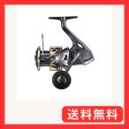 シマノ 25 アルテグラ C5000XG スピニングリール - 最安値・価格比較