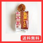 蔵王米菓 玄米トースト 8枚×4袋