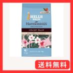 ヒルス ハーモニアス ハワイコナブレンド 110g レギュラーコーヒー（粉）挽き豆焙煎