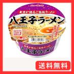 ニュータッチ　ヤマダイ(株) ニュータッチ 八王子ラーメン 101g ×12個