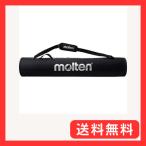 moru тонн (molten) мяч корзина для Carry кейс 110cm модель BG0110-K