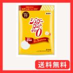 . рисовое поле конфеты shuga- cut ранулы Zero 1kg×2 пакет 