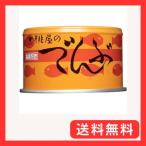 ショッピング桃屋 桃屋 あまだきでんぶ 80gでんぶ 甘口 子供 国産