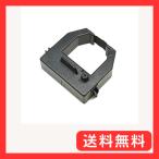 アマノ製タイムレコーダー用 インクリボンカセット CE-319250互換 BX1500/BX1600/BX2000/AS1000用 交換用インク