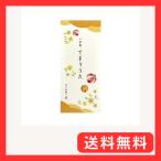 一筆箋　４０枚入