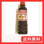 ヒシウメ タマリソース 420ml