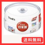 太陽誘電製 That's DVD-Rビデオ用 16倍速120分4.7GB ワイドプリンタブル スピンドルケース30枚入 DR-120WWY30B