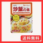  house ... элемент 42g×5 шт 