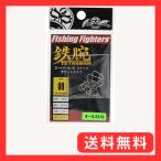 Fishing Fighters(フィッシングファイターズ) スナップ 鉄腕スーパーSUSスナップラウンドタイプ #00