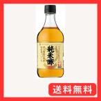 ミツカン 純米酢金封 500ml
