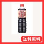 糀屋 本たまり醤油 1000ml