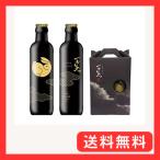 京都府茶協同組合 考案 本格的 京都