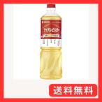 mitsu can Apple уксус 1L яблоко уксус яблоко уксус 