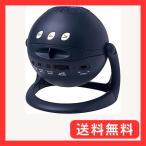 セガトイズ(SEGA TOYS) Homestar midnight navy(ホームスター ミッドナイトネイビー) 2