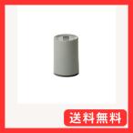 ideaco(イデアコ) ゴミ箱 丸形 1.2L 直�