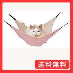 Ad Mate (ADD. MATE) кошка для гамак трикотаж. . редко ..mok розовый one размер 