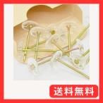 日本製 抜けにくい 上敷鋲 25本入り クリア い草上敷き 畳用 ござ カーペットにも