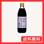 フンドーキン?油 特選国産丸大豆醤
