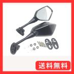 nakira バイク用カウルミラー 左右セット CBR600RR CBR250R CBR400R (黒)
