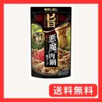 モランボン コク旨スープがからむ 