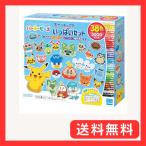 カワダ(Kawada) パーラービーズ ポケットモンスター いっぱいセット ポケットモンスター 5才以上 アイロンビーズ おもちゃ ホビー 80