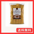 マツザワ まるごと玉ねぎスープ 30�
