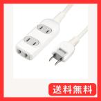 エルパ(ELPA) 延長コード 10m 3個口 電�