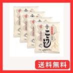 ho... белый снег печать ...( сухой ) (800g(200g×4 шт ))