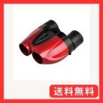 ケンコー セレス GIII 50倍ズーム 双眼鏡 C05