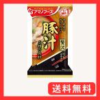 アマノフーズ いつものおみそ汁 贅