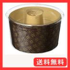 パール金属 アンテノア 紙製 シフォ