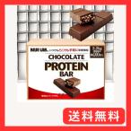 ショッピングプロテインバー BASE LAB. 約100本入 プロテインバー ビターチョコ 糖質控えめ タンパク質 ダイエットスナック 2.2kg