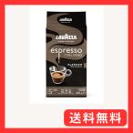 LAVAZZA(ラバッツァ) エスプレッソ (粉