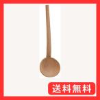 市原木工所 お玉 木製 玉杓子 小 21cm