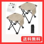  складной стул уличный стул легкий compact стул ATOKA легкий приятный выдерживающий compact стул везде перевозка выдерживаемая нагрузка 100kg альпинизм путешествие BBQ