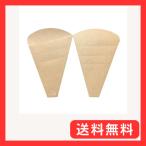 クレープ三角袋 茶無地 ミシン目入 (100)