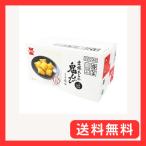 岩塚製菓 箱 岩塚あられ鬼ひび うす