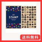 スタンプ おしゃれ はんこ 和柄 和�